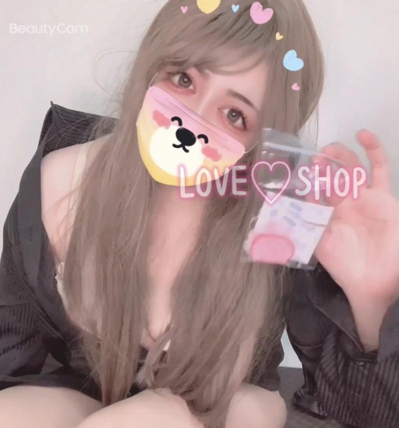 出品者名-写真